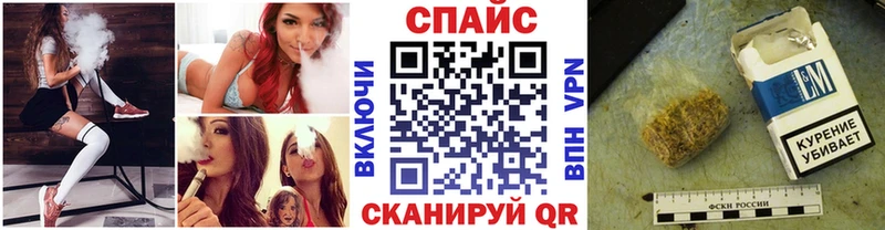 Бутират жидкий экстази  Купить где  Бирюч 