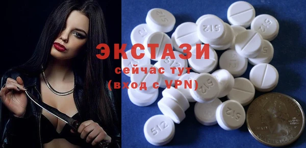 дурь Верхнеуральск
