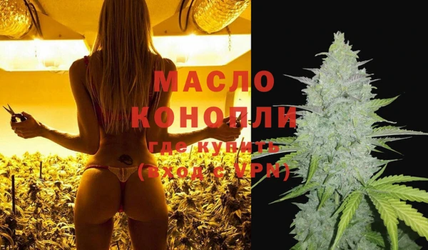 бутик Верея
