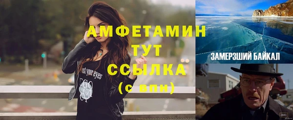 бутик Верея
