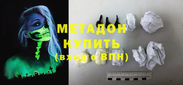 дурь Верхнеуральск