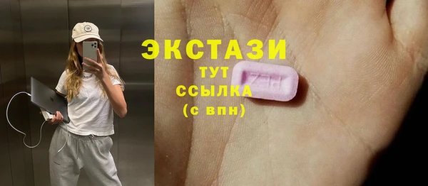 дурь Верхнеуральск