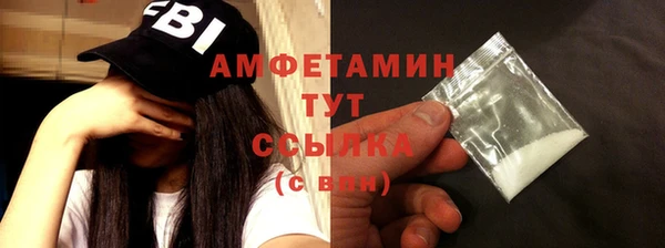 дурь Верхнеуральск