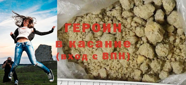 бутик Верея