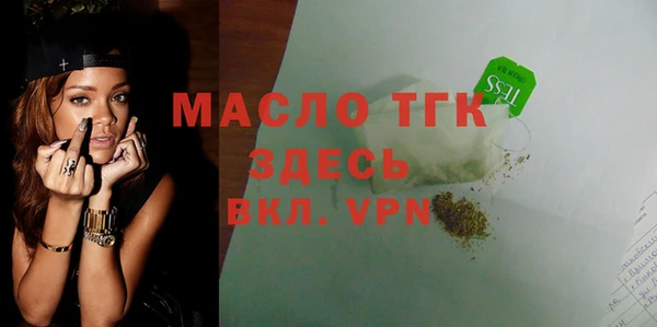 дурь Верхнеуральск