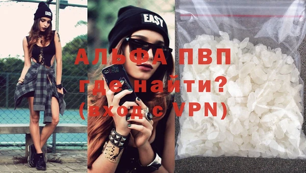 дурь Верхнеуральск