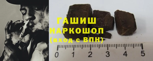 дурь Верхнеуральск