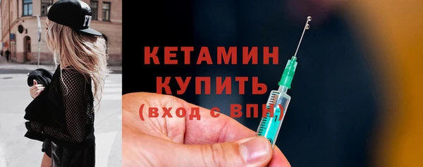 бутик Верея