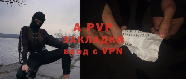бутик Верея