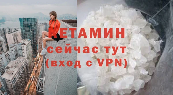 дурь Верхнеуральск
