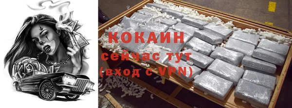 бутик Верея