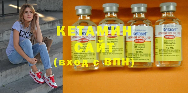 дурь Верхнеуральск