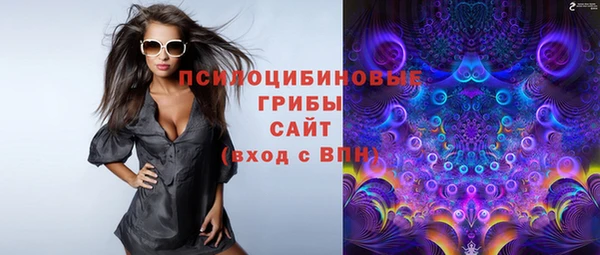 дурь Верхнеуральск
