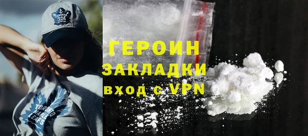 дурь Верхнеуральск