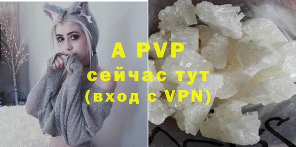 дурь Верхнеуральск