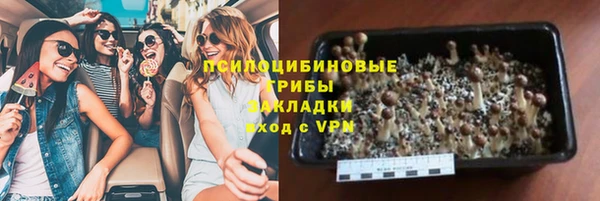 дурь Верхнеуральск
