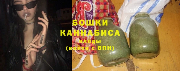 бутик Верея