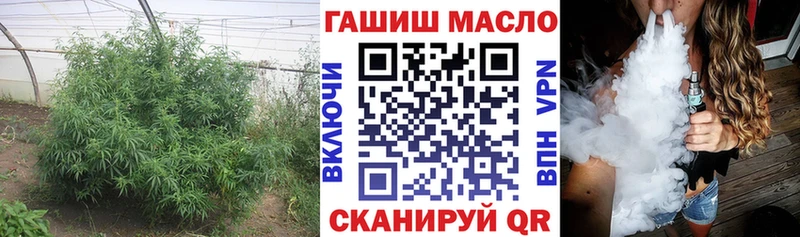 Купить  Бирюч  Дистиллят ТГК концентрат 