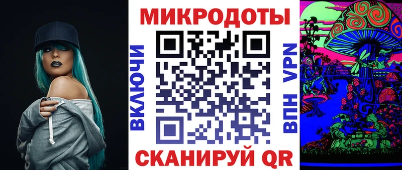 Купить где  Бирюч  Псилоцибиновые грибы GOLDEN TEACHER 